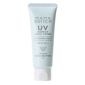 MAMA BUTTER �}�}�o�^�[ UV�o���A ���C�X�g�N���[�� ������ 45g �iSPF27 PA++�j���Ă��~�߃N���[�� �T���P�A �΂���I�tOK