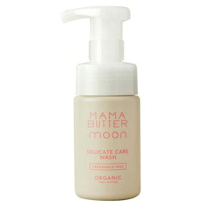 MAMA BUTTER ママバター デリケートケアウォッシュ 無香料 100ml 弱酸性 フェムケア シアバター オーガニック MAMA BUTTER moon