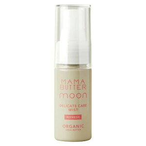 MAMA BUTTER �}�}�o�^�[ �f���P�[�g�P�A�~�X�g ���t���b�V�� ������ 30ml �f���P�[�g�]�[�� �X�v���[�^�C�v MAMA BUTTER moon
