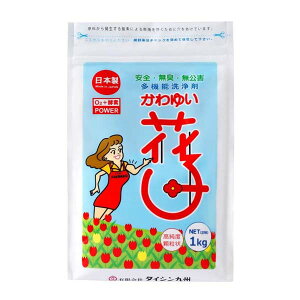 ^CVB 䂢Ԏq 1kg _fnړI  Y E  L  | H