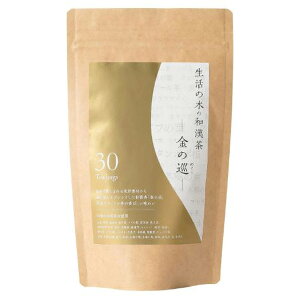 ̖ ̖؂̘a ̏iLmOj 30 v[A 唞 nu IIoRt