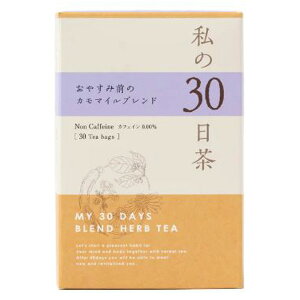 ̖ 30 ₷ݑÕJ}Cuh eB[obO new 30 n[ueB mJtFC ^Cv AQO