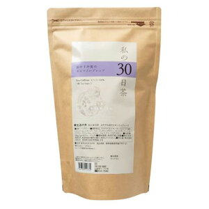 ̖ 30 ₷ݑÕJ}Cuh eB[obO new 90 n[ueB mJtFC AQO