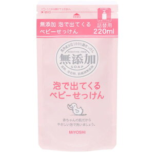 YAŏoĂxr[ l֗p 220ml