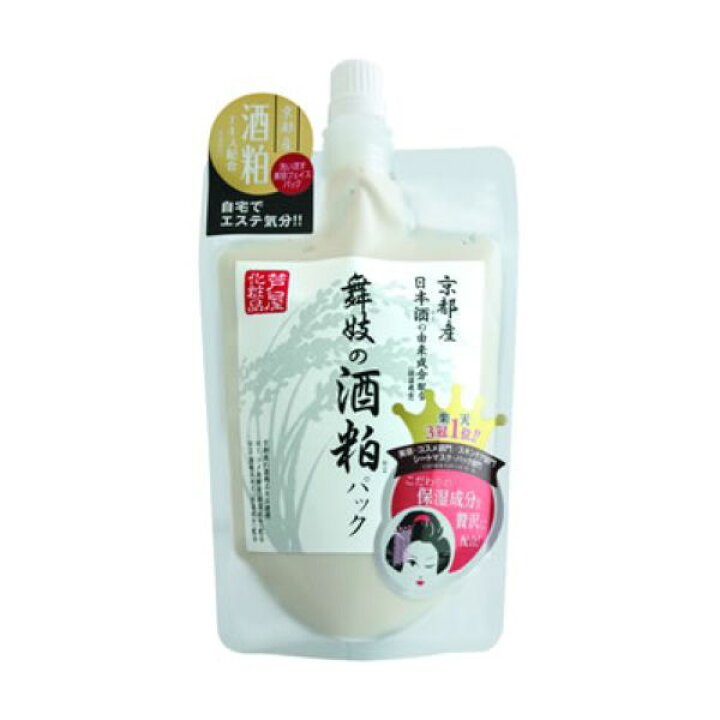 楽天市場】芦屋化粧品 舞妓の酒粕パック : リブレ