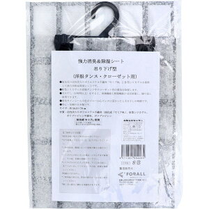 tH[@Ə[@Hъ|ӂƂ@VOEZ~_up@1