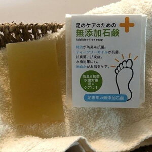 B.HvjO@̃PÂ߂̖YΌ@130g@Aălbgt