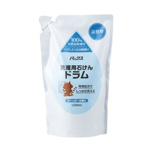 z@pbNX@p΂@h@x_[̍@l֗p@1000mL