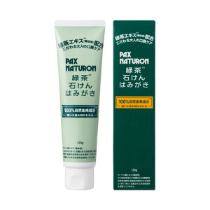 z@pbNXi`@Β΂݂͂@120g