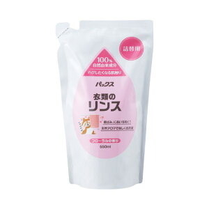 z@pbNX@ߗނ̃X@t[̍@l֗p@550mL