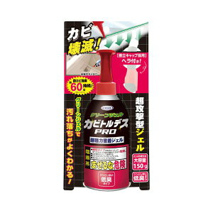 UYEKI@EGL@JrgfXPRO@O[WF@L^Cv@eʁ@150g