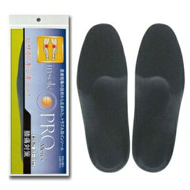 村井 インソールプロ 膝痛対策 メンズ