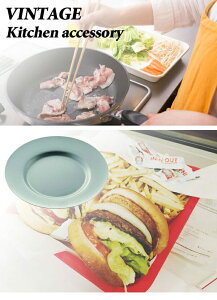 F쏊 VINTAGE Be[W Ehv[g 195mm 065491