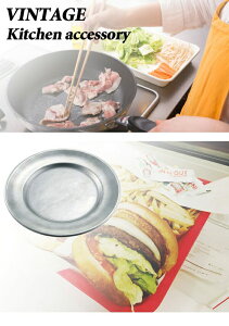 F쏊 VINTAGE Be[W Ehv[g 255mm 065514