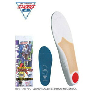 DSIS \{ EH[LO u[ C\[