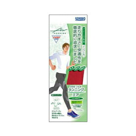 【メール便送料無料】DSIS ソルボ ランニングエア メンズ レッド インソール