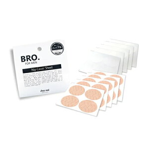 �V�F���A�@BRO.�@FOR�@MEN�@Nip�@Cover�@Sheet�@�j���p�j�b�v���X�@����B���@�G�`�P�b�g