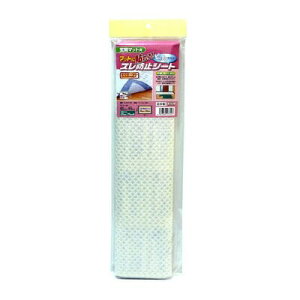 aOrA@Yh~@OJST-GE(փ}bgp)@40cm×65cm@BE@g[EzbgJ[ybgOK@RہEhJrz