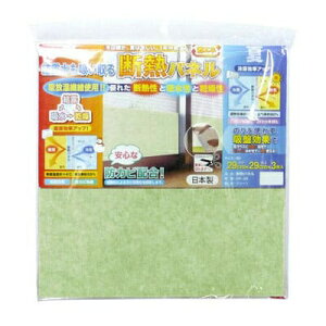 aOrA@fMpl@DP-29@29cm×29cm×3@hJr@Rہ@Ih~@ȃGl@g[Abv