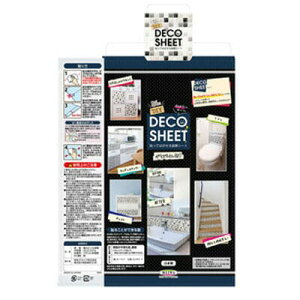 aOrA@V[g@KX^C@DEC-13@40cm×200cm@fRV[g@mx@DIY@h@͗lւ