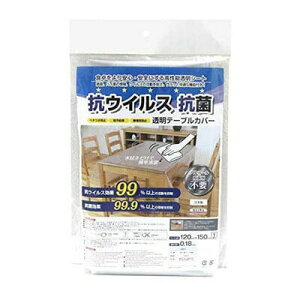 aOrA@RECXe[uNX@PMGKVB-180@120cm×150cm@0.18mm@h@h@LYh~@ׂth~EÓdCh~@