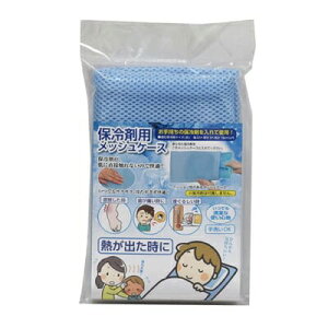 FINE@t@C@ۗܗpbVP[X@FIN-976@܂Jo[@MǑ΍@ۗ