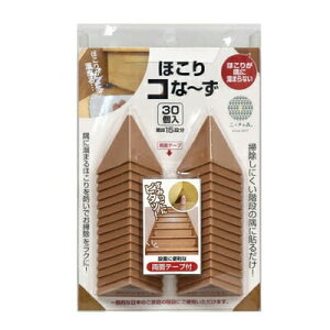 FINE�@�t�@�C���@�ق���R�ȁ`�� 30���@FIN-1003�@�K�i�@���|�@�A�C�f�A�O�b�Y