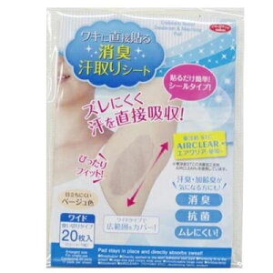 ACfBA@Lɒړ\LV[g@V[^Cv20@e@݁@LH