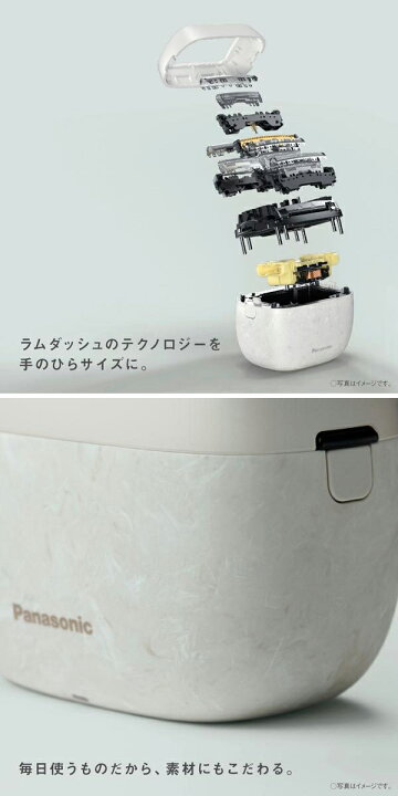 楽天市場】パナソニック ラムダッシュ パームイン5枚刃 ES-PV3A-K うぶ 