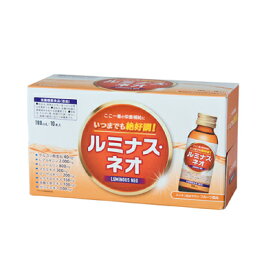 ルミナス・ネオ　栄養機能食品(亜鉛) 100ml　10本ケース　栄養機能食品　栄養ドリンク　活力