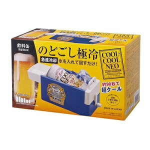 VЁ@N[EN[@lI@y@}p@dsv