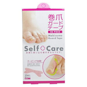 RWbg@܃K[he[v@20@lCPA@ĝā@e[sO