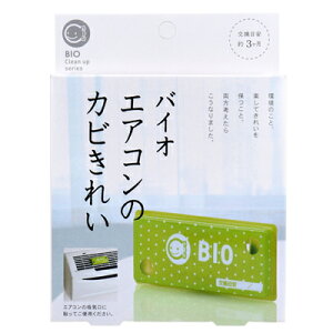 RWbg@p[oCI@GAR̃Jrꂢ@1@GR@Jrh~@u