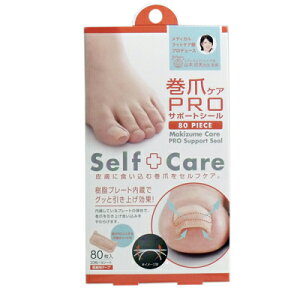 RWbg@܃PA vT|[gV[@×pe[v@80@ZtPA@܁@ĝ