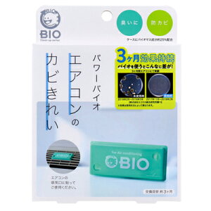 RWbg@p[oCI@GAR̃Jrꂢ@1@GR@Jrh~@u