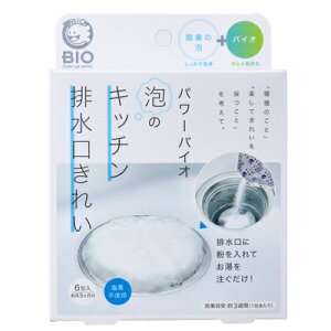 RWbg@p[oCI@ÃLb`rꂢ@40g×6@VN@jIC@ꗎƂ