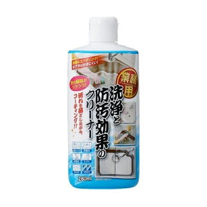 ACfBA@ƖpƖhʂ̃N[i[@280ml@h~@萴|@