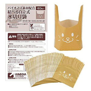 ACfBA@ׂ鎩؂܁@40@OpR[i[@oCI}X@GRW[