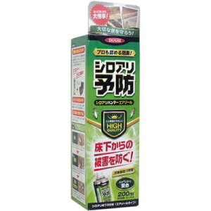 CJ@VAn^[GA][@200mL@ˁ@쏜@\h