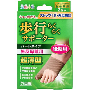 ~mE@s炭炭T|[^[@pn[h^Cv@Oop2@sT|[^[@O@Sy