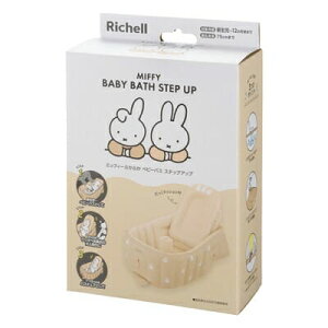 ���b�`�F���@�~�b�t�B�[�@�ӂ��ӂ��x�r�[�o�X�@�X�e�b�v�A�b�v�@�v���[���g�@�����@�R���p�N�g