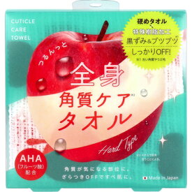 コジット　つるんっと全身角質ケアタオル　1枚入　ボディタオル　汚れ落とし　角質ケア