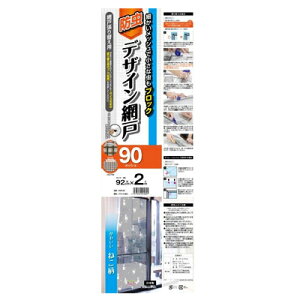 aOrA@ԌˑV[g@SDB-02@lR@92cm×200cm@@悯@ȒP