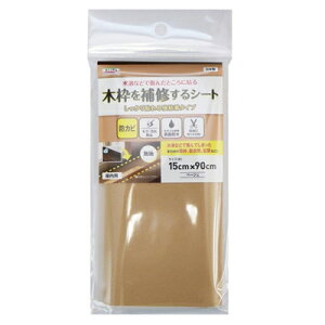 aOrA@ؘgCV[g 15cm×90cm@CN@g@OK