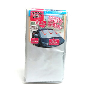 ACfBA@N}detgJo[@`^ԁ@ȒPt@΍@zR悯