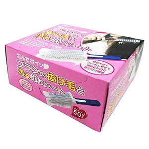 ACfBA@uV̔тƉV[g@50@ȒPt@̖с@