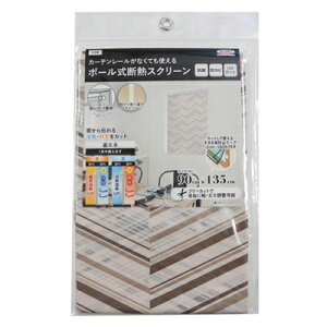 aOrA@|[fMXN[@ 90cm×135cm@ȃGl@ډB@RہEhJr