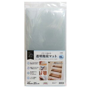 ���a�O���r�A�@�����K�i�}�b�g�@ZST-4215�@TO�@40cm×20cm�@15�����@����~�߁@�L�Y�h�~�@�������ȒP