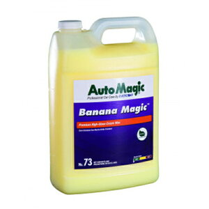 Auto Magic@I[g}WbN@No.73@oii}WbN@3.78L@ԁ@o@J[bNX