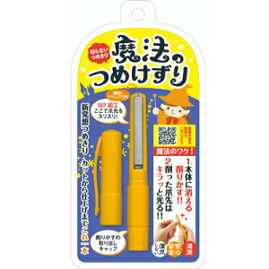 {^@@̂߂@S݌v@N@ql